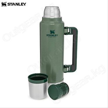 Другие товары для кухни: 🟠 Термос STANLEY THE LEGENDARY Classic bottle 1L / 1.4L / 1.9L 🟠 ⠀ — 3