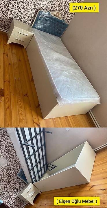 Новый, Односпальная кровать, С подъемным механизмом, С матрасом, Без выдвижных ящиков, Россия — 1