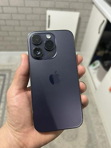 IPhone 14 Pro, цвет Deep Purple

Китайский дисплей