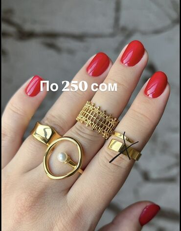 Наборы украшений: Остатки Украшений после закрытия магазина, ВСЕ НОВОЕ! Идеальный — 7