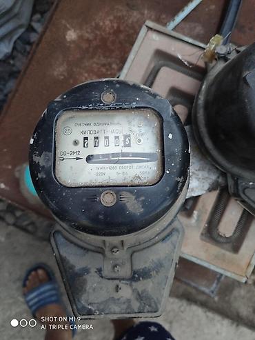 старые газовые плиты: Счётчик электрический рабочие все. Черные по 500сом. бе — 5