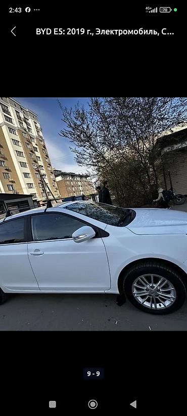 недорогие электромобили: BYD E5: 2019 г., 0.2 л, Автомат, Электромобиль, Седан — 6