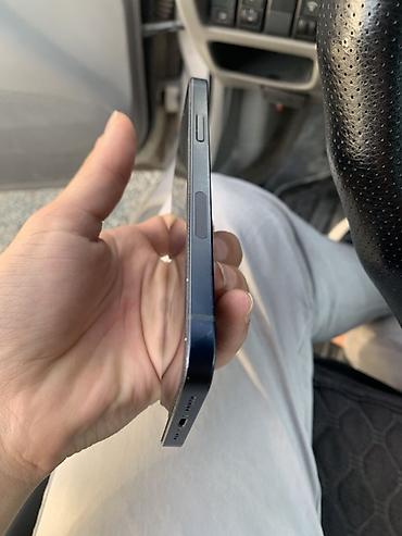 сайт с бесплатными айфонами: IPhone 12, модель MGH63LL/A (серийный номер на фото). Цвет — — 5