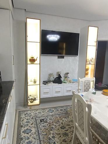 Другие услуги: Другие услуги — 13