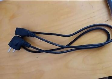 как купить гараж: Mağaza,tərəzisi,
üçün,kabel,təzə — 1