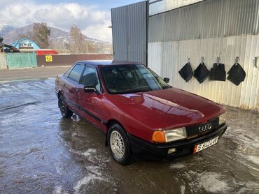 машина срочно сатылат: Audi 80: 1988 г., 1.8 л, Механика, Бензин, Седан