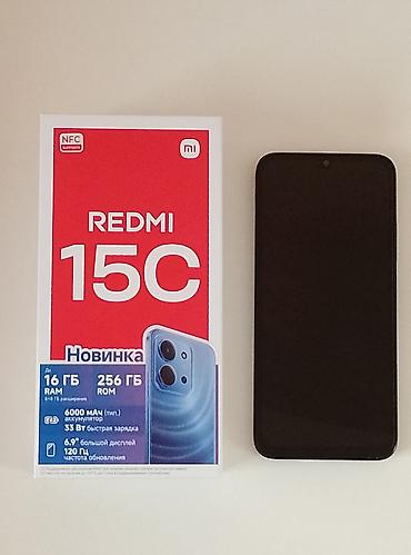 Мобильные телефоны и аксессуары: Redmi 14C, 256 ГБ, цвет - Черный, Две SIM карты — 2