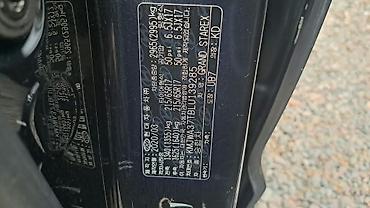 х7 bmw: Hyundai Grand Starex: 2020 г., 2.4 л, Автомат, Газ, Минивэн — 7