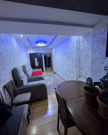 продаю квартиру город бишкек: 2 комнаты, 52 м², Индивидуалка, 4 этаж, Косметический ремонт