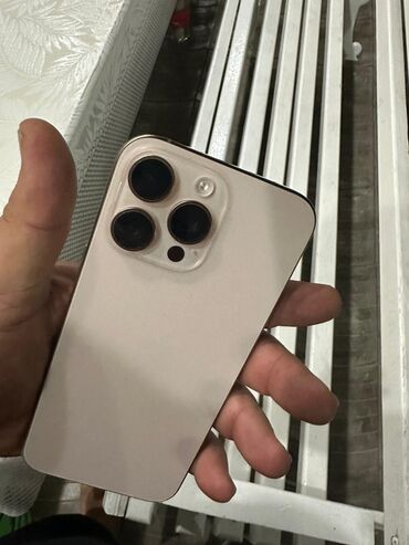 IPhone 15 Pro Max, Золотой