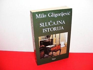 eldo design: Slučajna istorija, Milo Gligorijević BIGZ 1988. Broširan povez, strana — 1