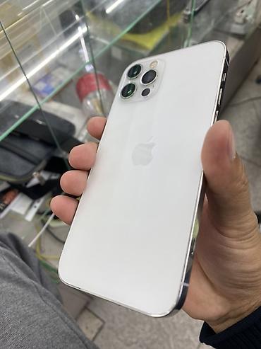 ipad 9 64: IPhone 12 Pro, 128 ГБ, цвет Silver (белый) Характеристики: - Экран — 1