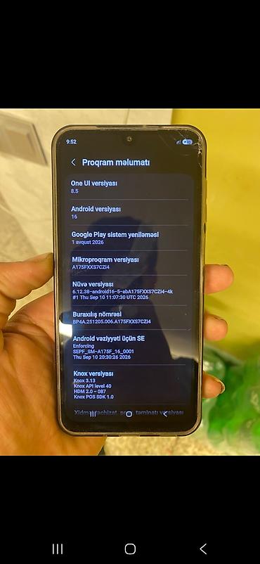 Мобильные телефоны и аксессуары: Samsung Galaxy A17, 128 ГБ, цвет - Черный, Две SIM карты — 4