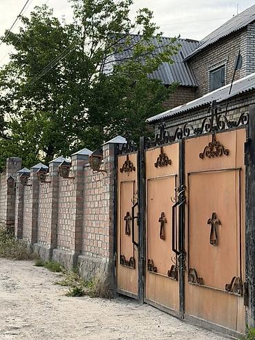 бакай ата дома: Продан❗️ — 1
