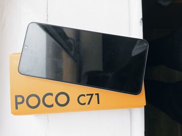 скупка макбука: Poco C75, Жаңы, 128 ГБ, 2 SIM