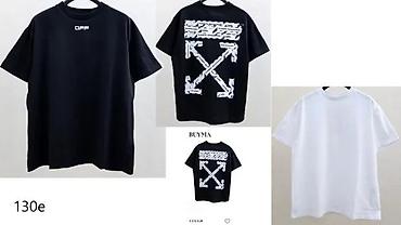 Majice: Men's T-shirt Off-White, bоја - Bela — 10