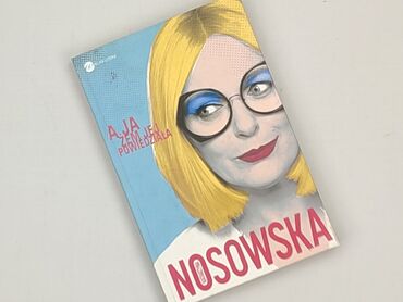 Book, genre - Non-fiction, condition - Very good