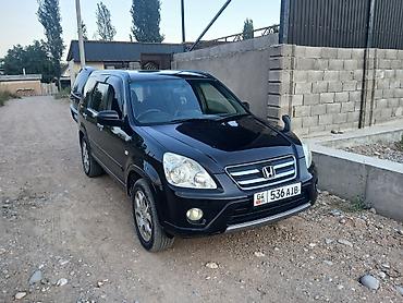 Продажа авто: Honda CR-V: 2006 г., 2.4 л, Автомат, Бензин, Кроссовер — 3