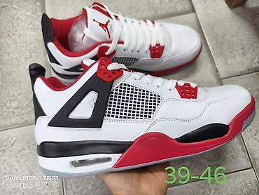 Ostalo: Jordan patike. Cena 3000 din — 6