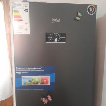 Nehrə aparatları: İşlənmiş 2 qapılı Beko Soyuducu Satılır, rəng - Boz