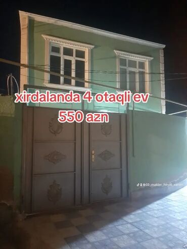 дом на колесах баку: 150 м², 4 комнаты, Комби, Газ, Электричество