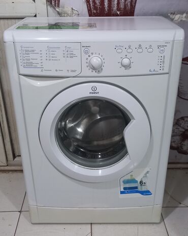 paltar qurudan masin qiymetleri: Paltaryuyan maşın Indesit, 6 kq, İşlənmiş, Avtomat, Ödənişli çatdırılma