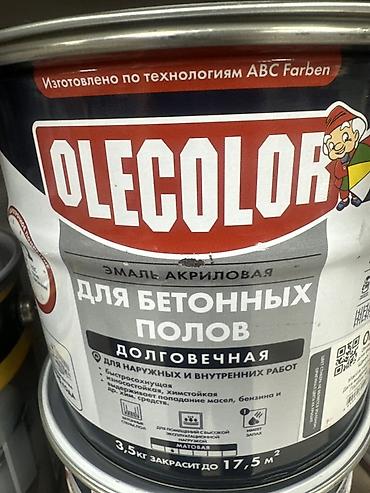 max safe: Продукция для защиты и окраски поверхностей: 1) Farbitek — состав — 3