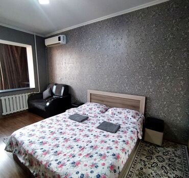 квартира издөө: 1 комната, Душевая кабина, Постельное белье, Кондиционер