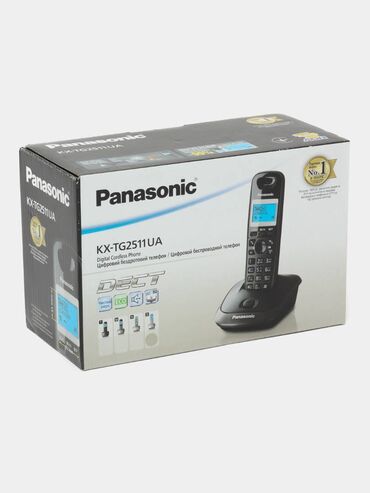 philips xenium x525: Stasionar telefon Panasonic, Simsiz, Yeni, Pulsuz çatdırılma