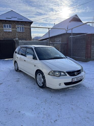 Honda: Honda Odyssey: 2003 г., 2.3 л, Автомат, Газ, Минивэн