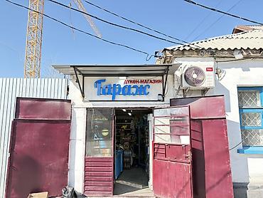 Изготовление рекламных конструкций: | Объемные буквы, | Монтаж — 14