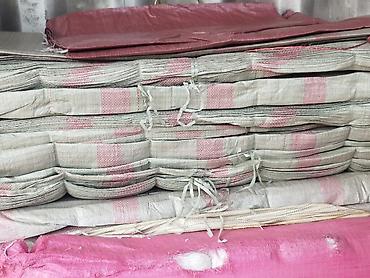 Другие товары для дома и сада: Мешки оптом. Качественные, на все товары. Для угля, картошки, лук — 28