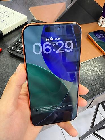 iphone 2 sim: IPhone 17 Pro Max, Б/у, 256 ГБ, Оранжевый, Кабель, Коробка, В рассрочку, 97 % — 3