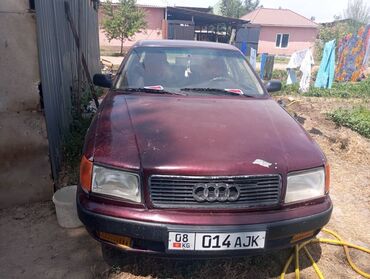 фаркоп на голф: Audi 100: 1993 г., 2.3 л, Механика, Бензин, Седан