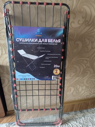 сушилки для обуви: Сушилка, цвет - Черный, Новый