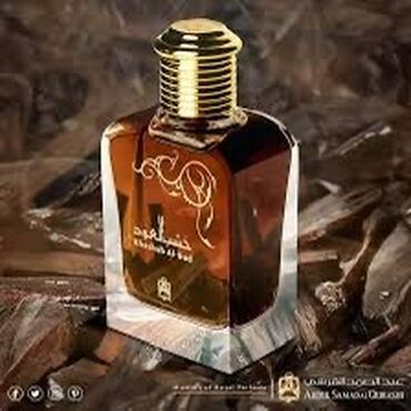 продавец парфюмерии: Khashab Al-Oud Bois de Oud Abdul Samad Al Qurashi Аромат не просто об