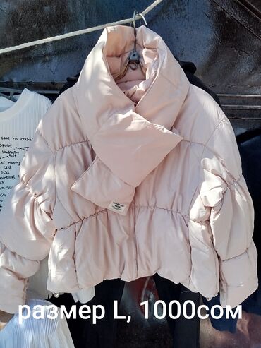 спортивное оборудование: Пуховик, Китай, Оверсайз, 6XL (EU 52)
