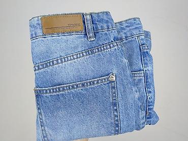 rose player jeans: Tom Rose, Spódnica damska, rozmiar S — 6