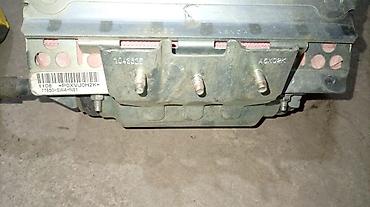 хонда фит подушка: Подушка безопасности Honda 2008 г., Б/у — 2