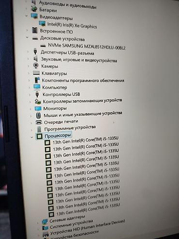 Ноутбуки Acer: Для программирования, Новый, Intel Core i5 — 10