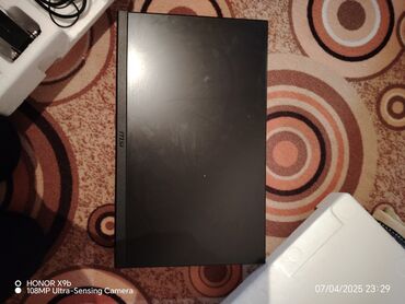Мониторы: Монитор, MSI, Б/у, 23" - 24"
