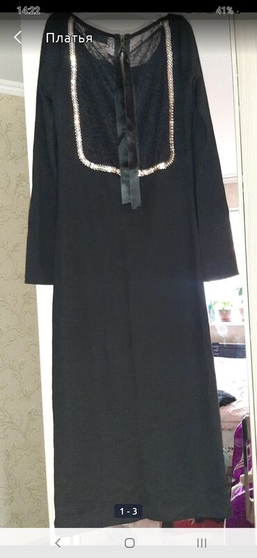 вечернее черное платья: Вечернее платье, С рукавами, S (EU 36), M (EU 38), L (EU 40)