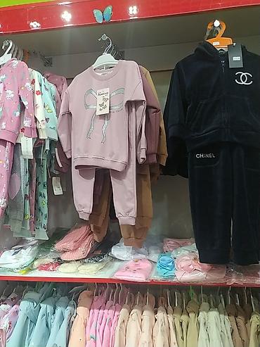 Верхняя одежда: Новое большое поступление 4.02.2026 ТЦ Vesna — 28