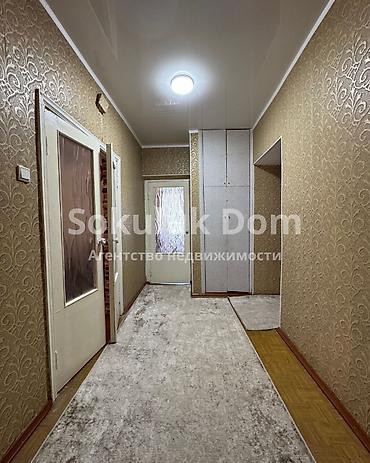 Продажа коттеджей и домов: 🏠Продается дом коттеджного типа в с. Сокулук 🟡Комнаты: 4 🟡Участок — 11