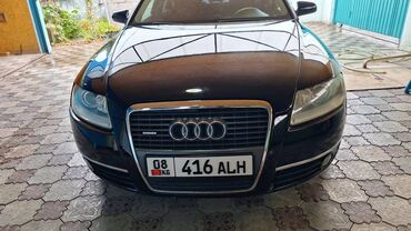 ауди акпп: Audi A6: 2008 г., 2.8 л, Автомат, Бензин, Седан