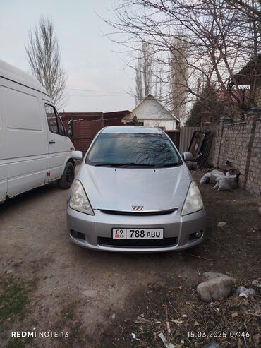 Toyota: Toyota WISH: 2003 г., 2 л, Вариатор, Бензин, Минивэн