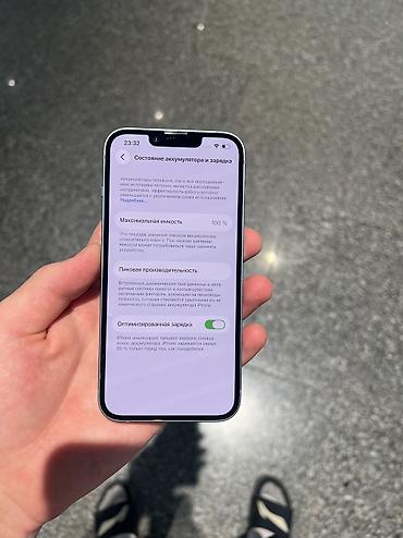 чехлы 7: IPhone 14 идеального состояния ремонт не сделал только экран поменяли — 6