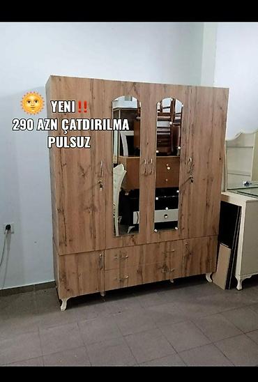 Другие шкафы: Dolab 4 qapılı — 1