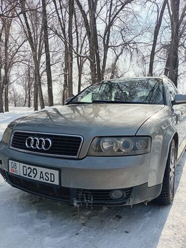 Audi: Audi A4: 2003 г., 2.5 л, Вариатор, Дизель, Универсал