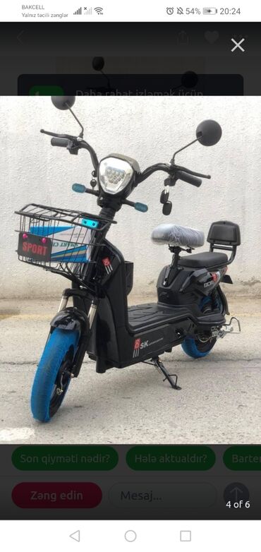 запчасти на фольксваген гольф 2: RKS - RK, 200 sm3, 2004 il, 60 km